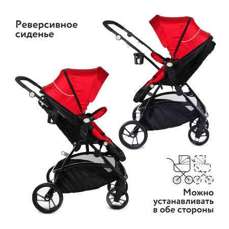 Коляска прогулочная Babyton Urban Red