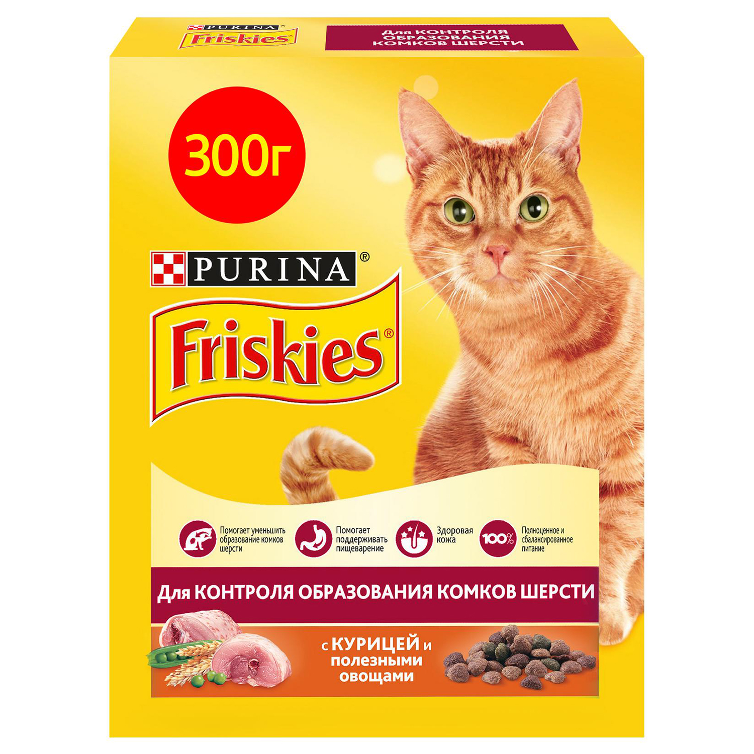 Сухой корм для кошек Friskies 0.3 кг курица (для вывода шерсти) - фото 1