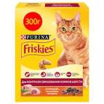 Сухой корм для кошек Friskies 0.3 кг курица (для вывода шерсти)