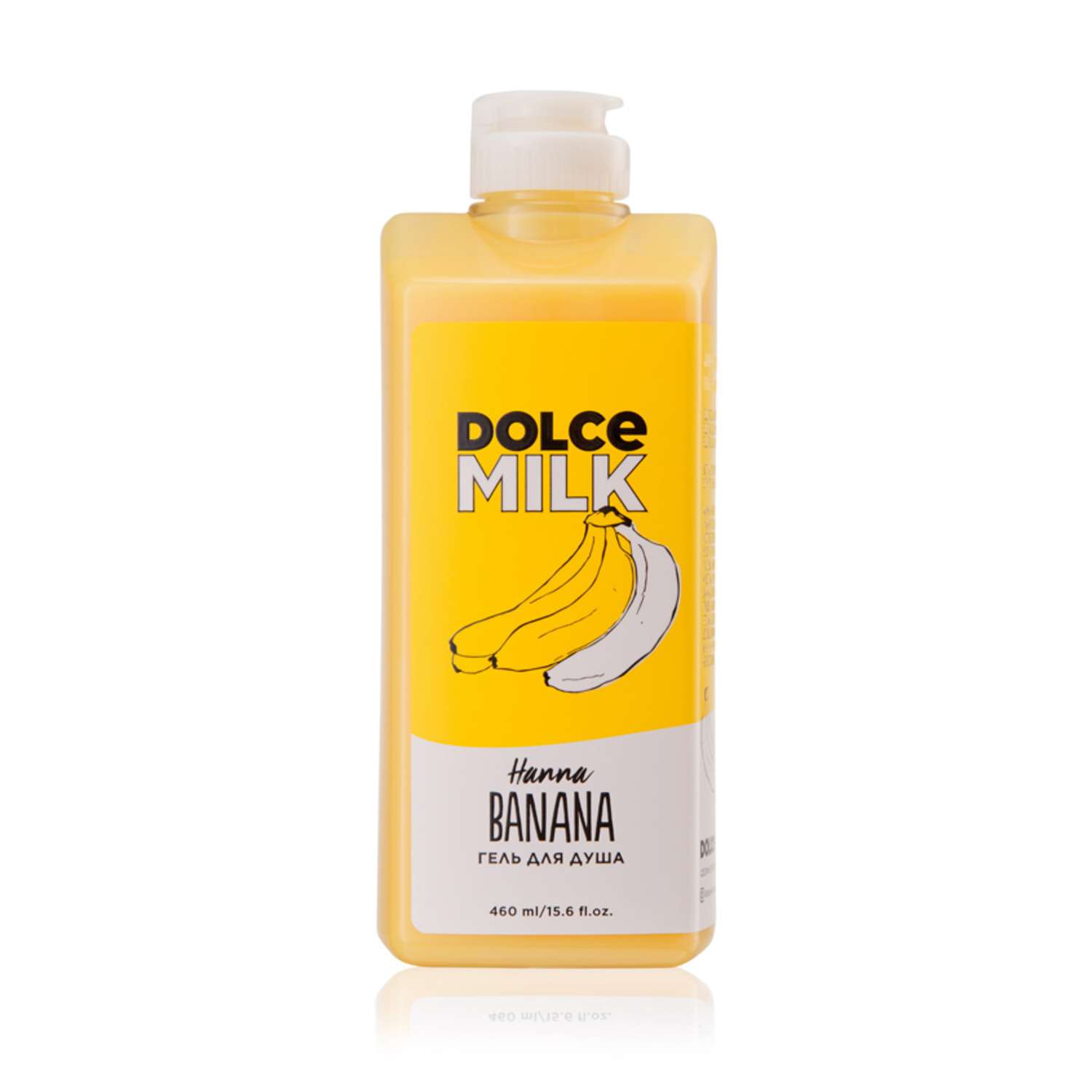 Гель для душа Dolce milk Ханна Банана 460мл CLOR20082 - фото 1