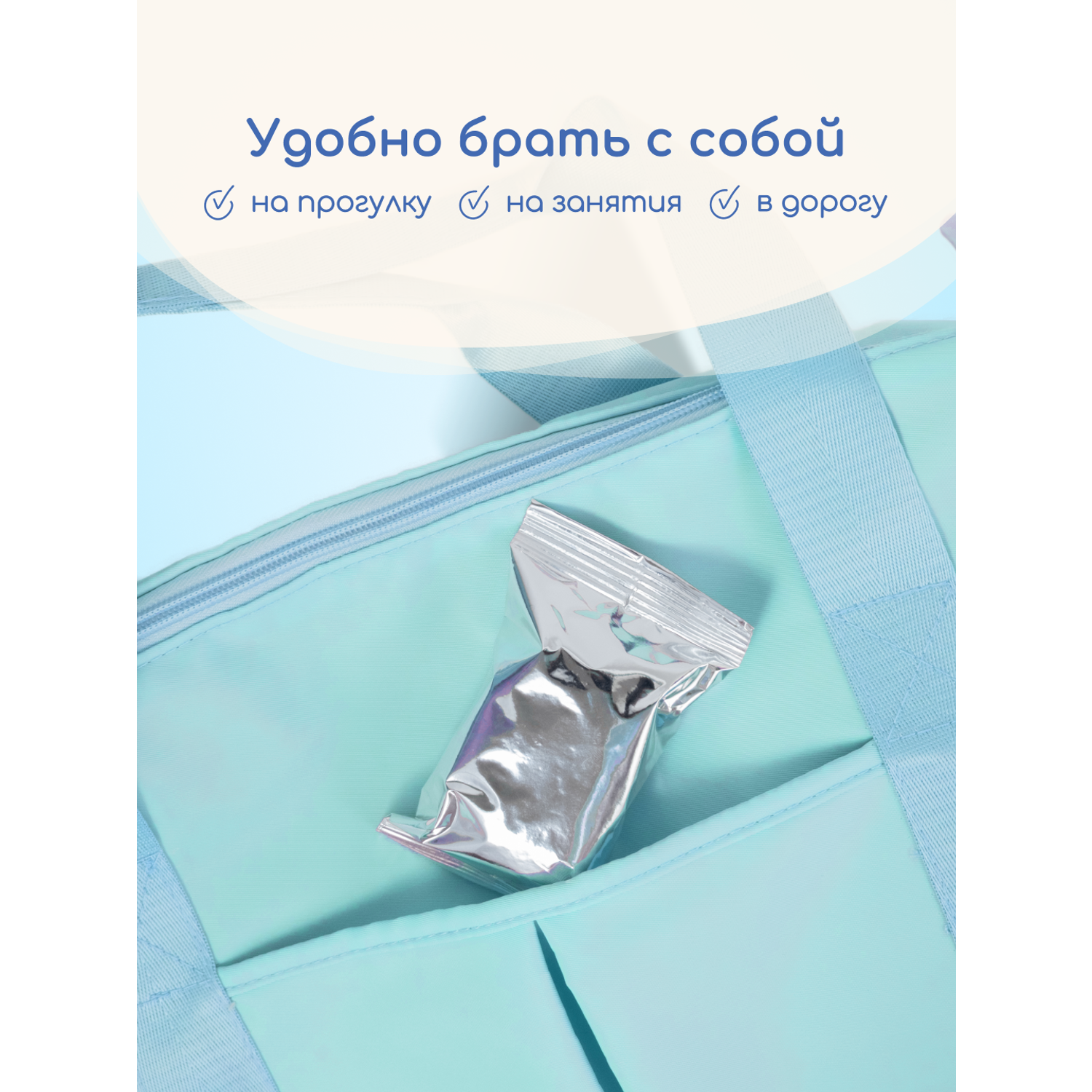 Печенье Бибиколь яблочный сок 150г с 6месяцев - фото 5