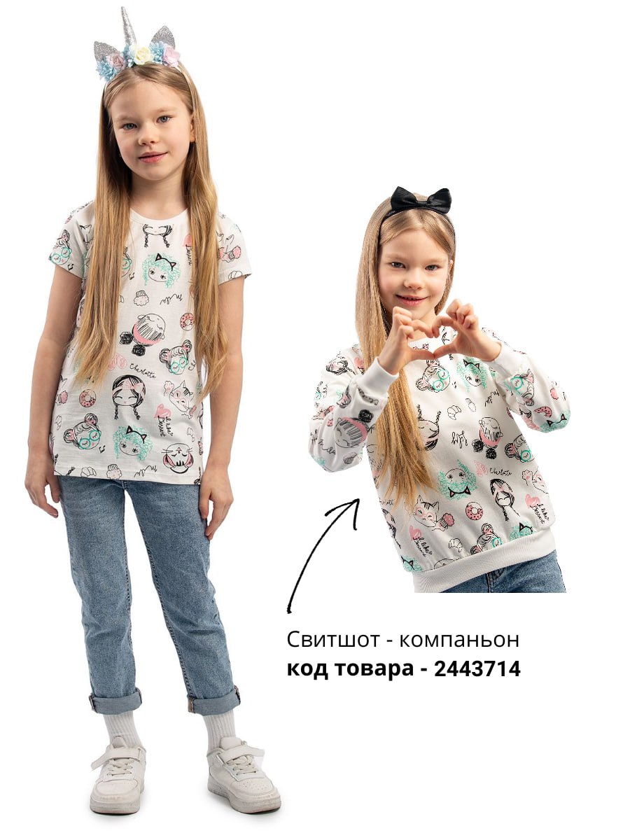 Футболка Baby Style МД2107003 - фото 3