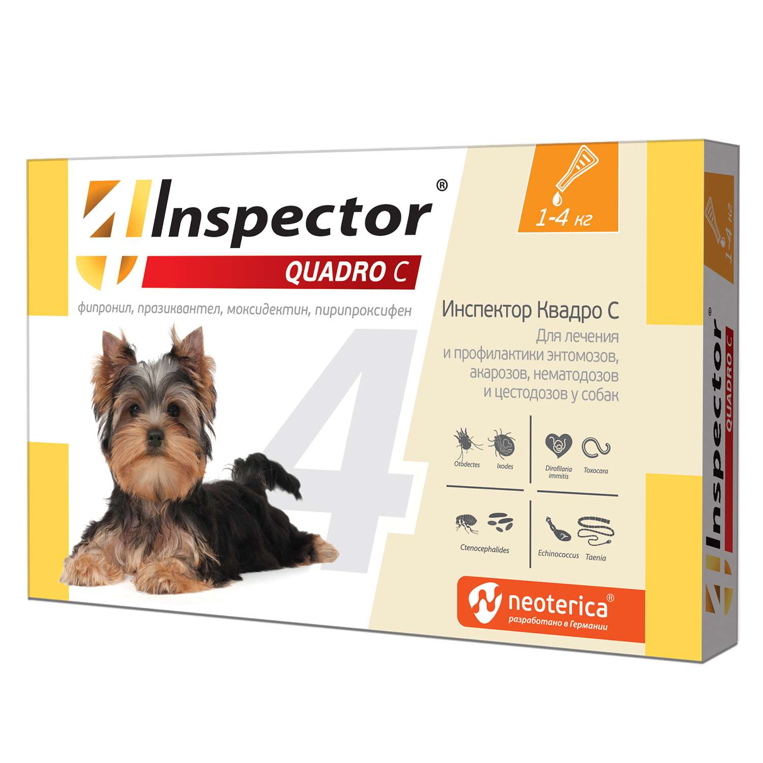 Капли для собак Inspector Quadro 1-4кг от наружных и внутренних паразитов 0.4мл - фото 1