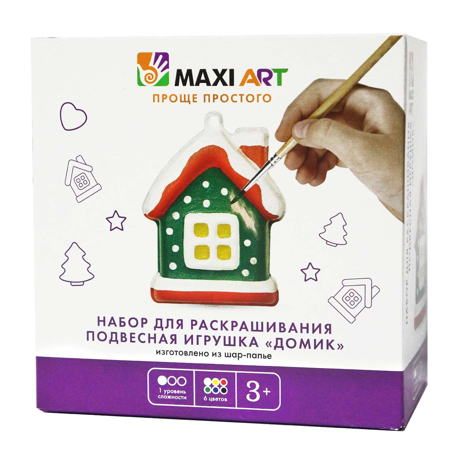 Набор для раскрашивания Maxi Art Домик МА-0516-05 - фото 1