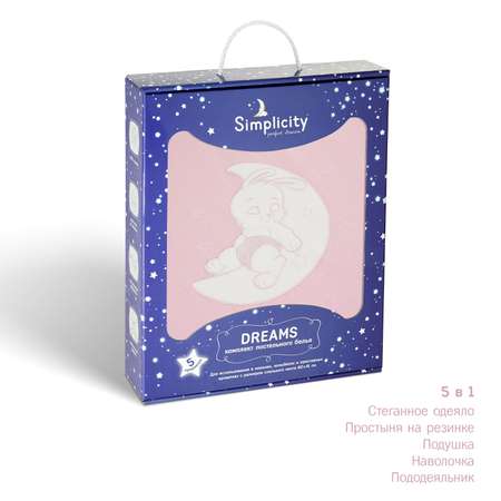 Комплект постельного белья Simplicity Dreams Bunny Night 5 предметов Розовый