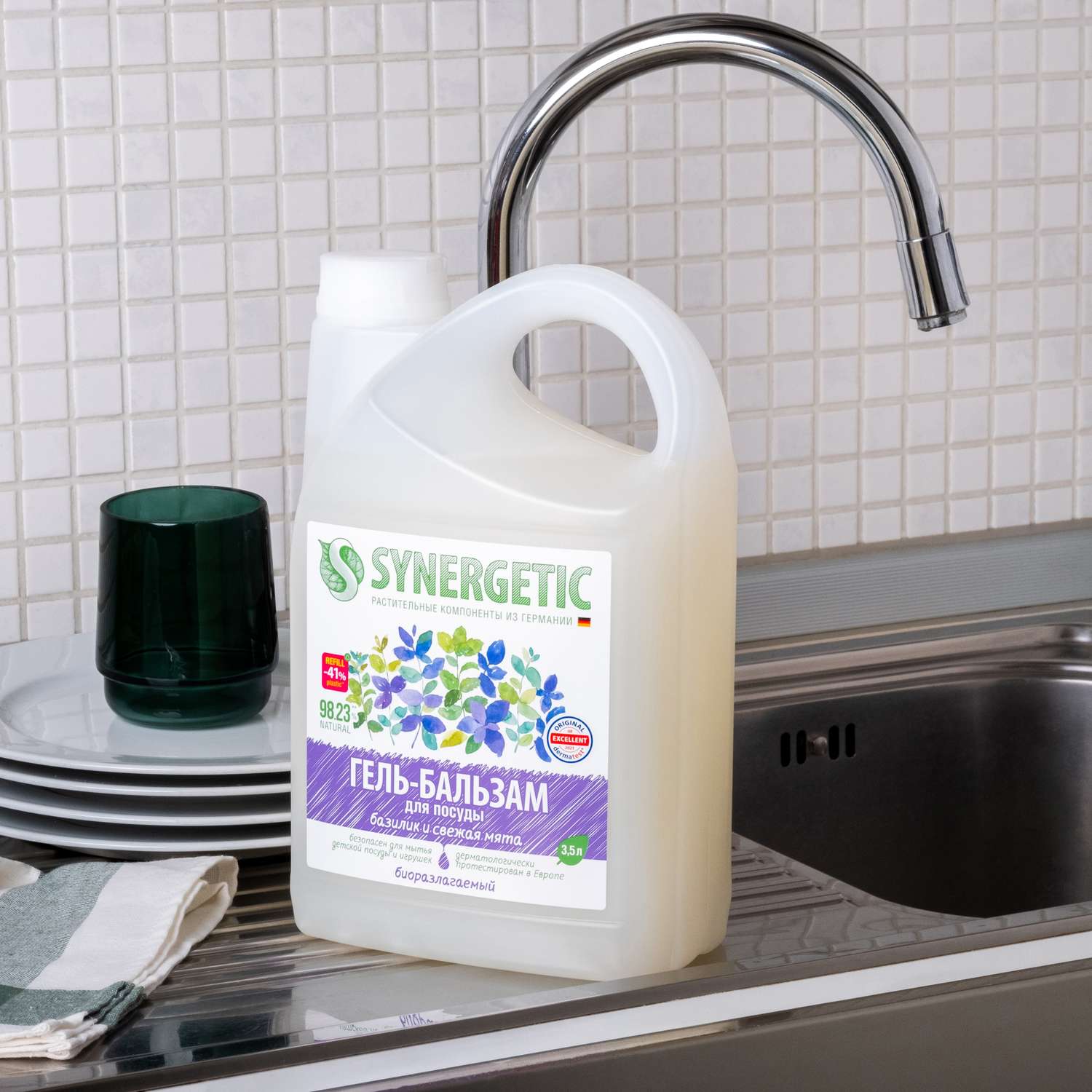 Гель-бальзам для мытья посуды Synergetic Базилик-Свежая мята 3.5л - фото 2