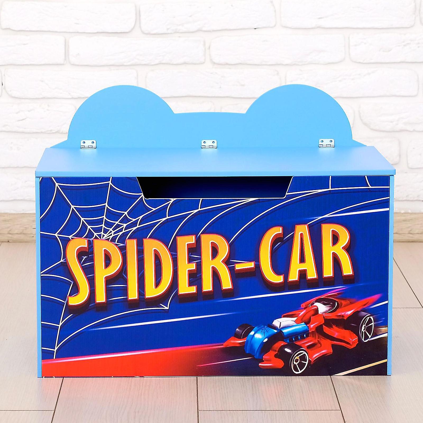 Контейнер Zabiaka Сундук с крышкой Spider car - фото 2