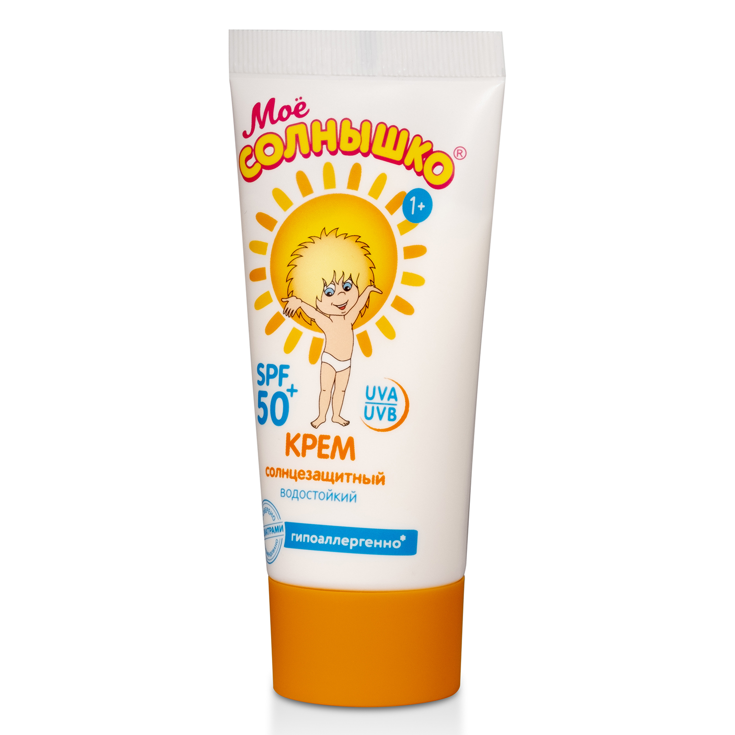 Крем Моё солнышко детский солнцезащитный SPF 50 55 мл купить по цене 275 ₽  в интернет-магазине Детский мир