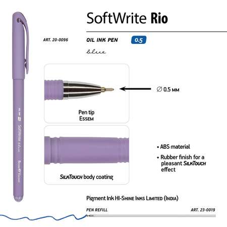 Набор из 5-ти шариковых ручек Bruno Visconti SoftWrite Rio масляные синие