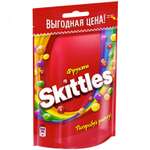 Драже Skittles Фрукты в сах. глазури 100г