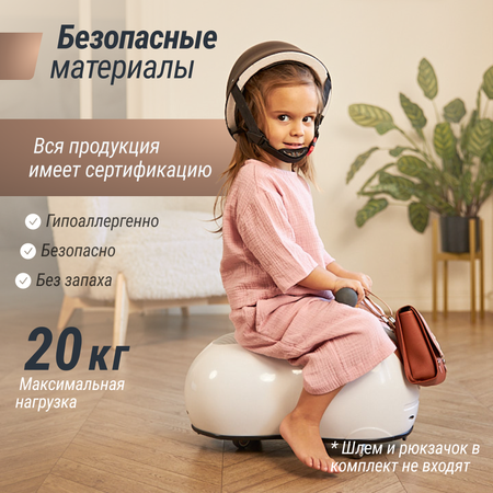 Толокар UNIX Kids Peanut Grey машинка каталка