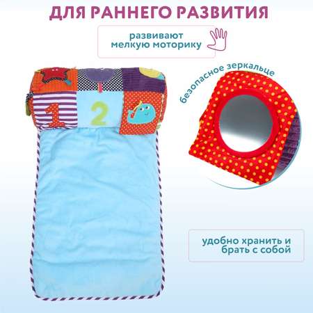 Коврик Ocie Ролик