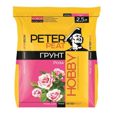 Грунт PETER PEAT Роза линия Хобби 2.5л