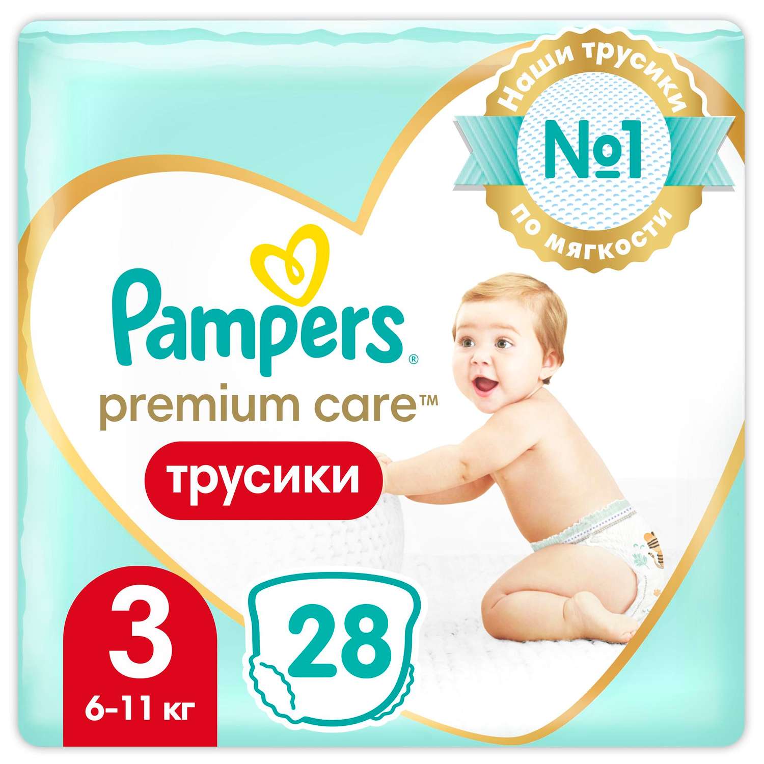 Подгузники-трусики Pampers Premium Care 6-11кг 28шт - фото 1