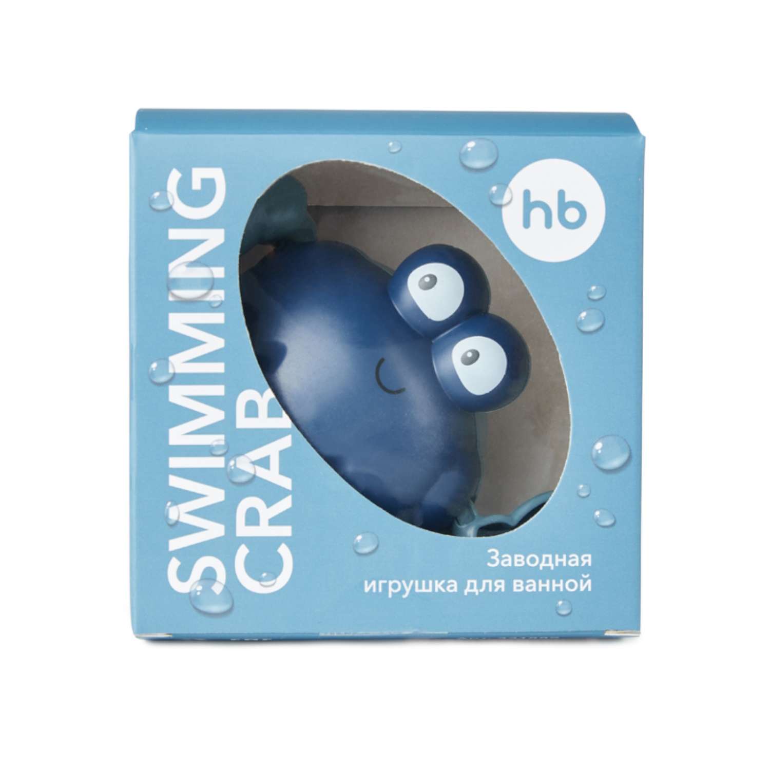 Игрушка для ванной Happy Baby Swimming Crab Синий 331889 - фото 5