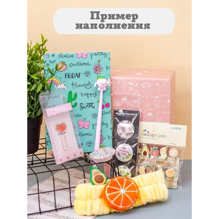 Подарочный бокс для девочки iLikeGift Milota Box mini фрукты