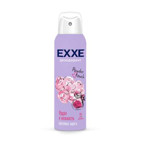 Дезодорант Exxe Powder touch Пудра и нежность женский спрей 150мл