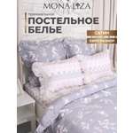 Комплект постельного белья Mona Liza евро Premium Provence сатин grey