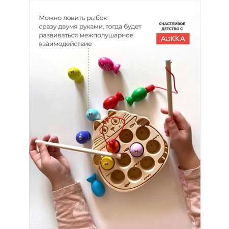 Развивающая детская игра AUKKA Сортер деревянный котик и рыбки по методике Монтессори