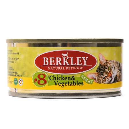 Корм влажный для кошек Berkley 100г №8 цыпленок с овощами консервированный