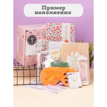 Подарочный бокс для девочки iLikeGift цветы