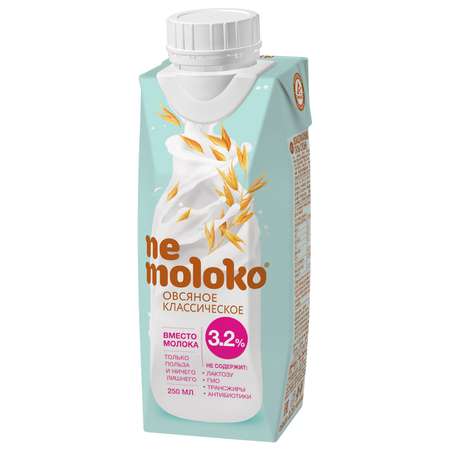 Напиток Nemoloko овсяный классический обогащенный витаминами и минеральными веществами 0.25л с 3лет