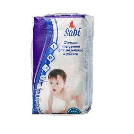 Детские подгузники SABI размер L 9–14 кг 22 шт