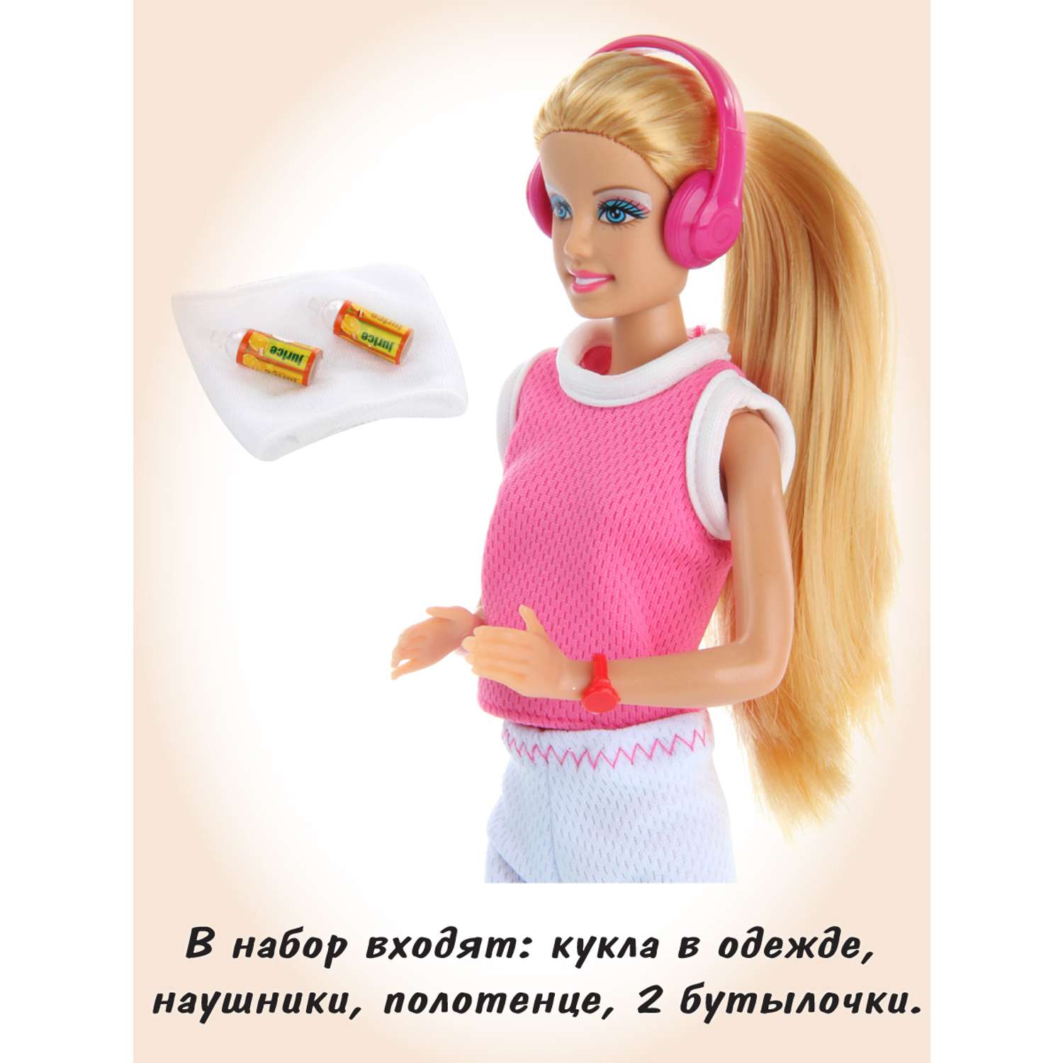 Кукла модель Барби Veld Co Люси спортсменка на пробежке 116001 - фото 4