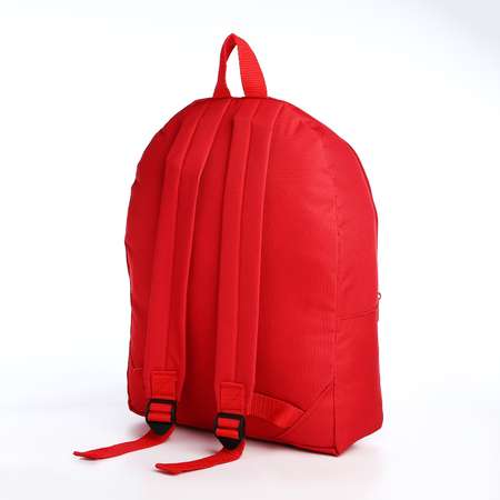 Рюкзак Sima-Land на молнии наружный карман цвет красный