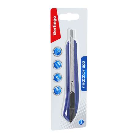 Нож канцелярский BERLINGO Razzor 200 auto-lock металлические направляющие синий европодвес 10 штук