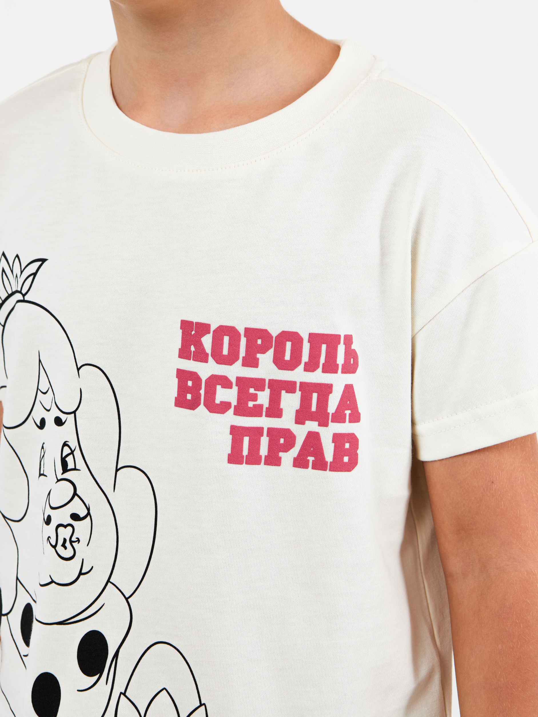 Футболка Союзмультфильм YT-shirt-white - фото 2