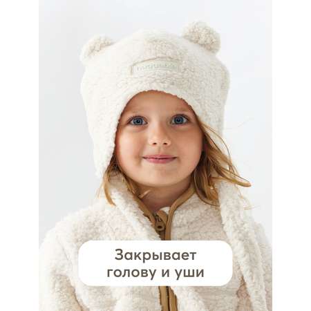 Шапка Happy Baby