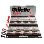 Сменные кассеты GILLETTE Rubie-100