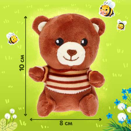 Набор Буква-ленд 3 в1 «Медвежонок Мэни» картонная книга пазл игрушка
