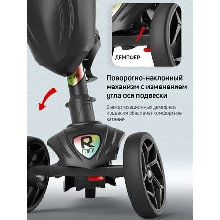 Самокат трехколесный Alfa Mini Buggy Boom с корзинкой и подстаканником черный