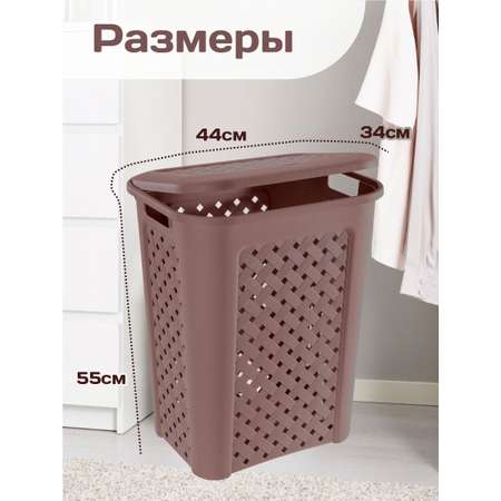 Корзина elfplast для белья Виола серо-коричневая 50 л 43.5х33.5х55 см