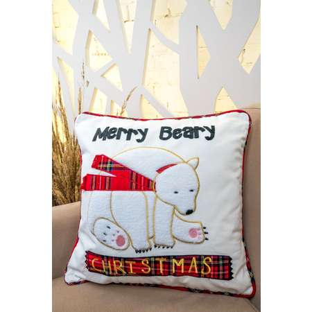 Чехол для подушки Arya Home Collection 45x45 Merry Bear Белый