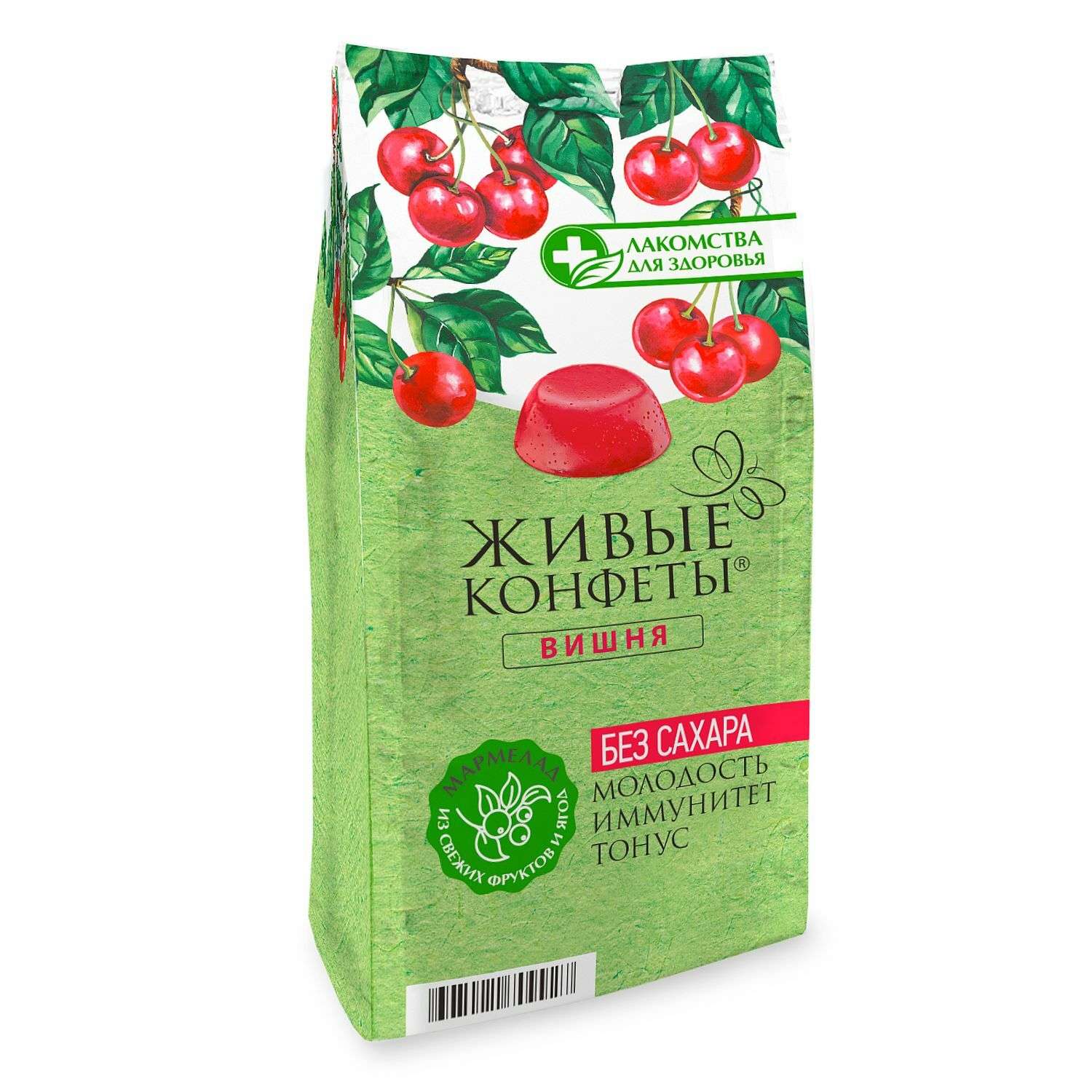 Сладости для здоровья живые конфеты