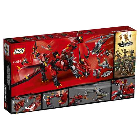 Конструктор LEGO Ninjago Первый страж 70653