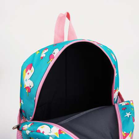 Рюкзак детский Sima-Land на молнии 3 наружных кармана цвет бирюзовый/розовый