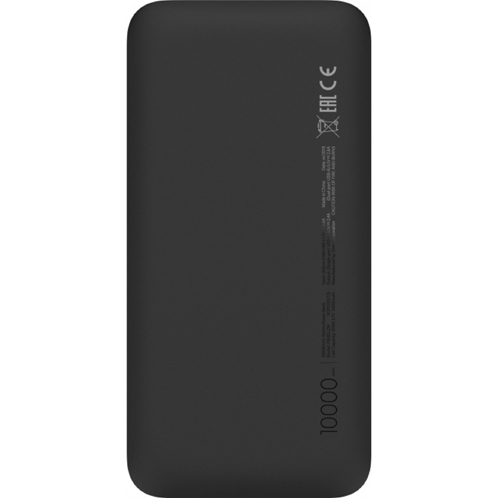 Внешний аккумулятор XIAOMI Redmi Power Bank VXN4305GL 10000 мАч черный - фото 3