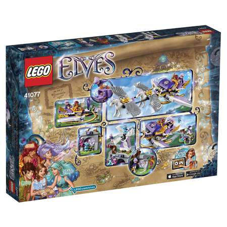 Конструктор LEGO Elves Летающие сани Эйры (41077)