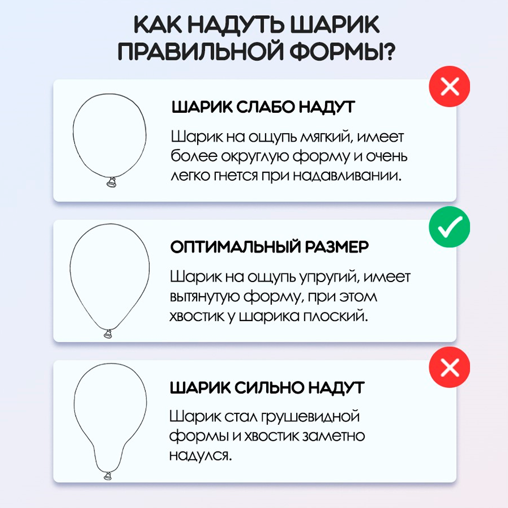 Воздушные шары Riota Аниматроники 15 шт - фото 3