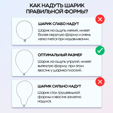 Воздушные шары Riota Аниматроники 15 шт