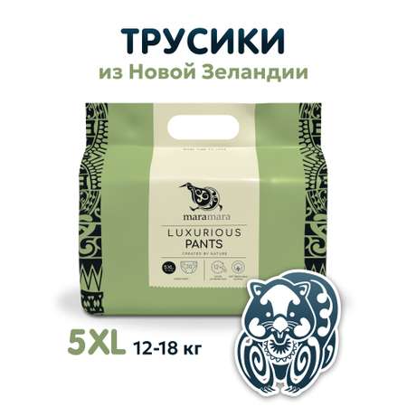 Трусики Maramara 30 шт. XL 12-18 кг