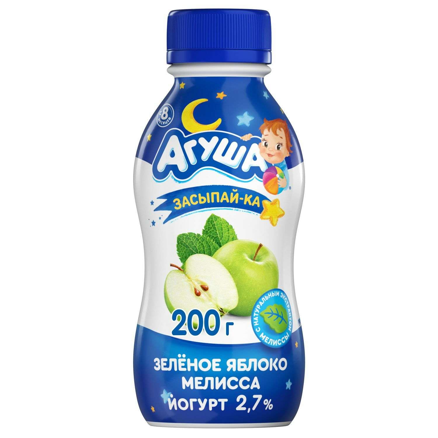 Йогурт питьевой Агуша Засыпайка яблоко зеленое-мелисса 2.7% 200г с 8месяцев - фото 1