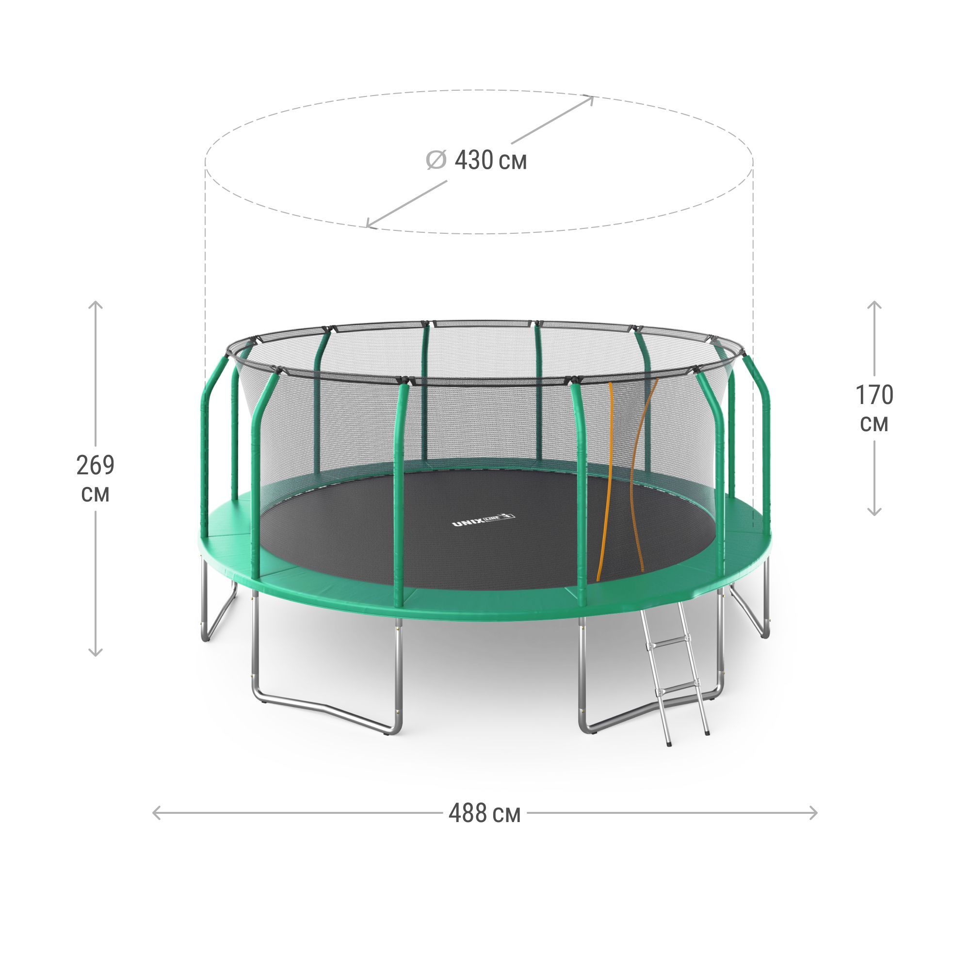 Батут каркасный supreme basic UNIX line 16 ft Green диаметр 488 см до 160 кг диаметр прыжковой зоны 430 см - фото 3