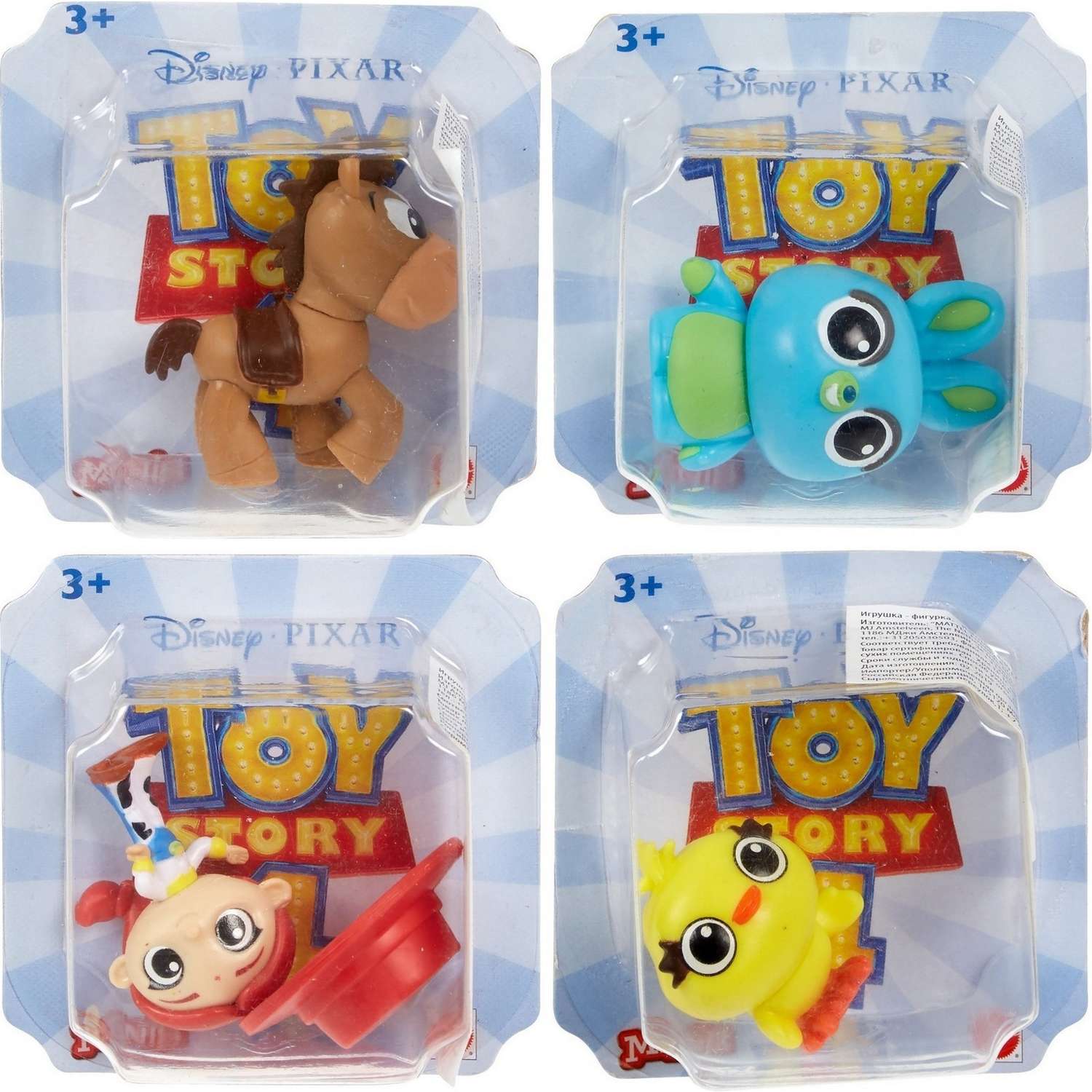 Мини-фигурка Toy Story История игрушек 4 Новые персонажи в ассортименте GHL54 - фото 2