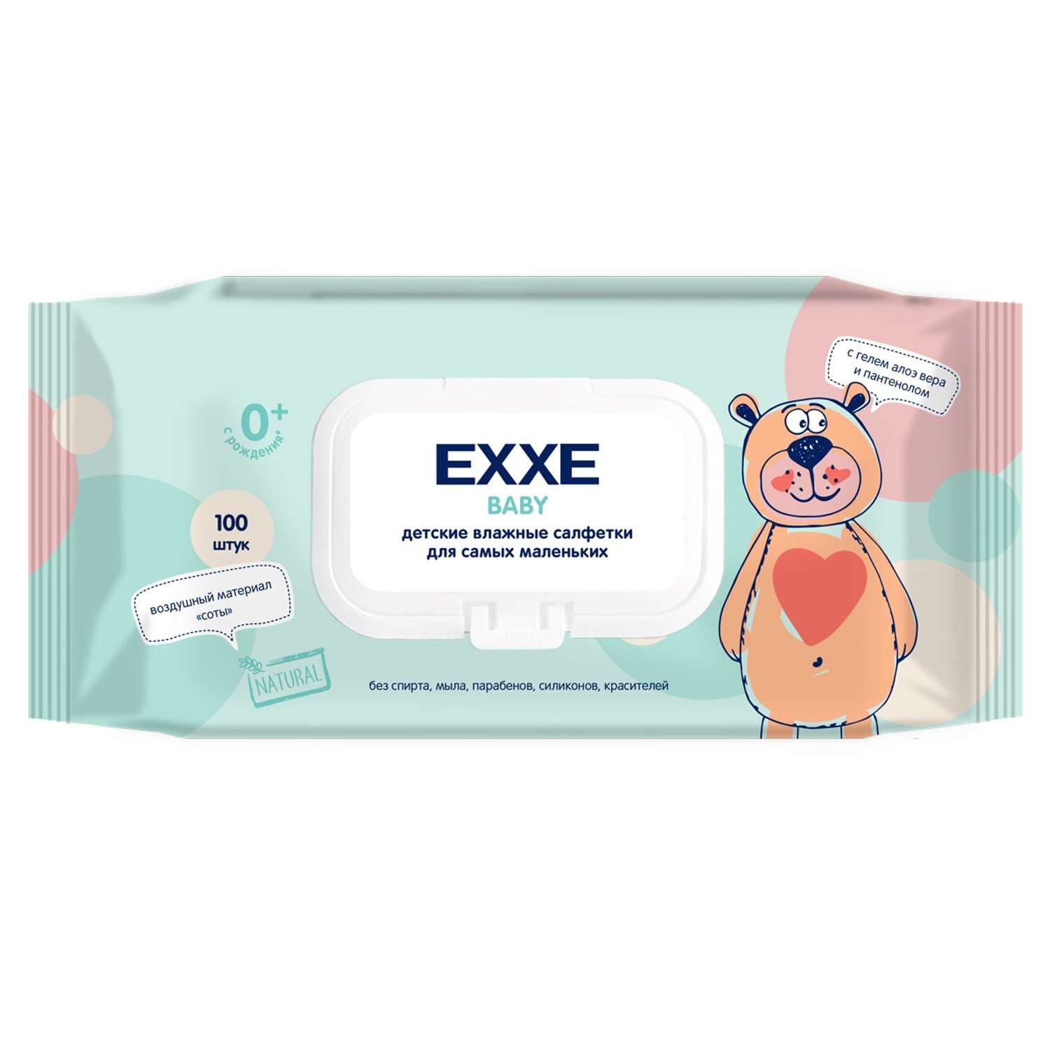 Влажные салфетки EXXE Baby для детей 0+ 100 шт х 3 упаковки - фото 3