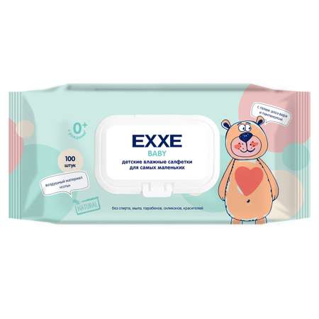 Влажные салфетки EXXE Baby для детей 0+ 100 шт х 3 упаковки